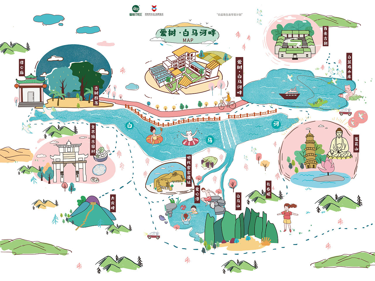 沅江手绘地图景区的艺术表现